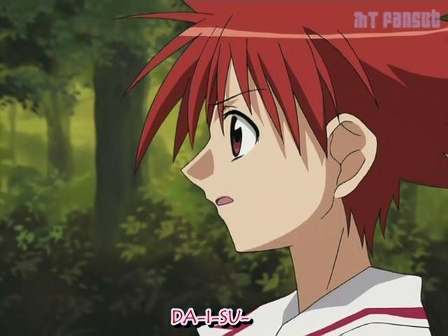 Otaku Gallery  / Anime e Manga / D.N.Angel / Screen Shots / Stage 05 - Doppia cottura / 169.jpg